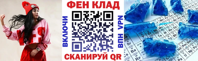 АМФЕТАМИН VHQ  Ростов 