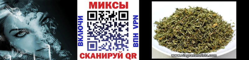 магазин продажи наркотиков Ростов БУТИРАТ буратино
