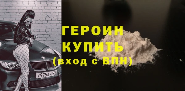 круглые Дмитриев