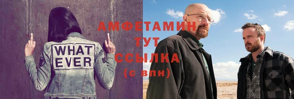 a pvp Елабуга