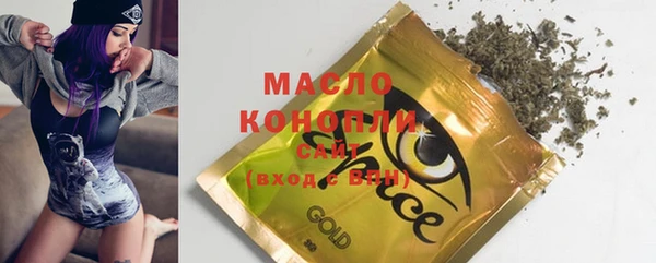 MDMA Елизово