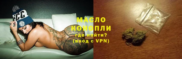 apvp Дмитров