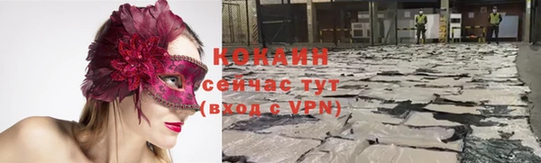 скорость Сясьстрой