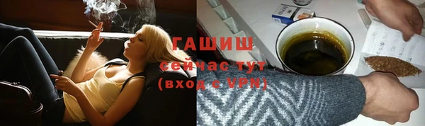 круглые Дмитриев