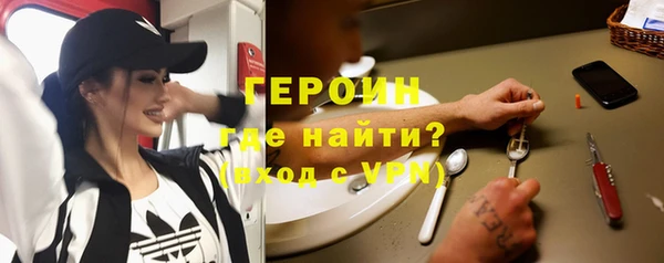 a pvp Елабуга