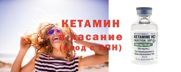 каннабис Тайга