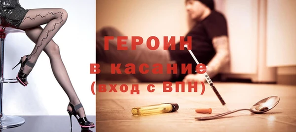 круглые Дмитриев