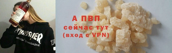 круглые Дмитриев