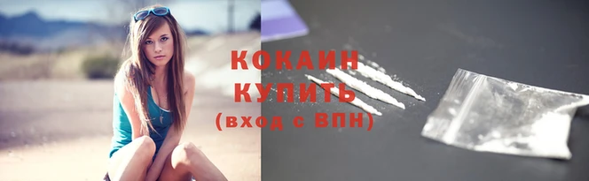 MDMA Елизово