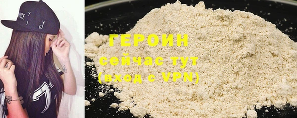 MDMA Елизово