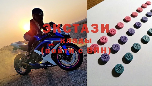 a pvp Елабуга