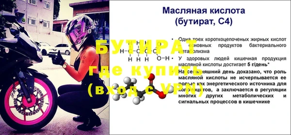 apvp Дмитров