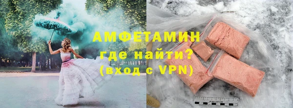MDMA Елизово