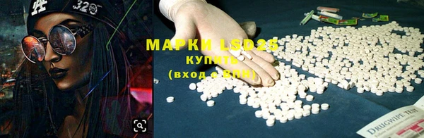 MDMA Елизово