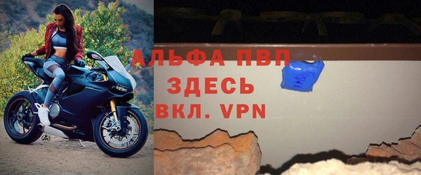 MDMA Елизово