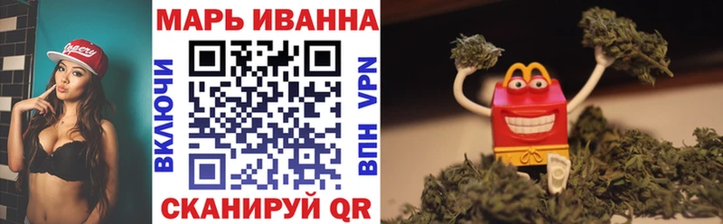 наркотики  Ростов  Каннабис Ganja 